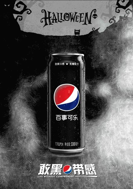 必看!让你不再头疼节点海报设计