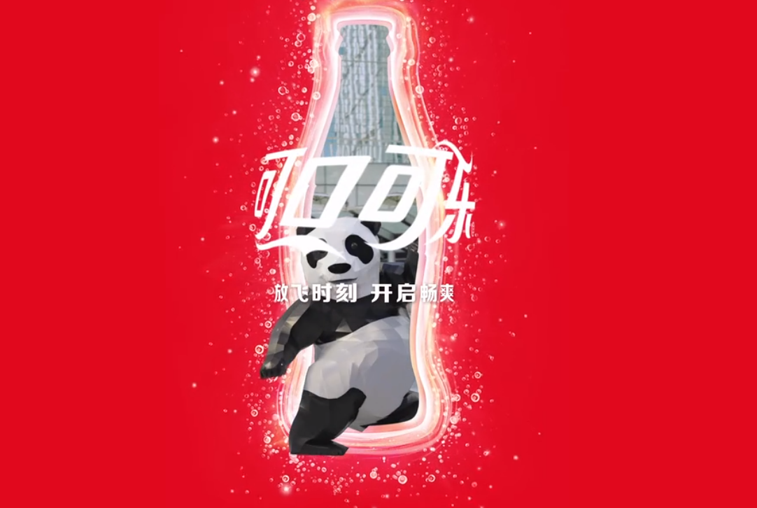 图片源于网络侵删