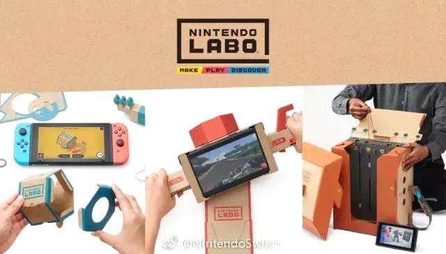 switch diy